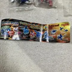 ゾイド フィギュアコレクション ディスプレイケース 付 ゾイドバトル