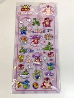 mayu 即日発送様 リクエスト 2点 まとめ商品