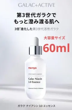 Item thumbnail for item 6dbd46a2-d305-470c-a6cc-6baa304eef17