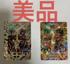 ドラゴンボールヒーローズ　BM11-SEC2孫悟空BM12-049孫悟空:ゼノ