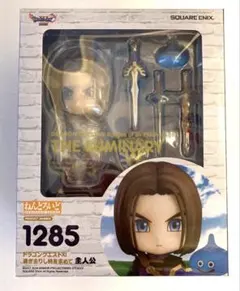 【未開封】ねんどろいど ドラゴンクエストXI　過ぎ去りし時を求めて　主人公
