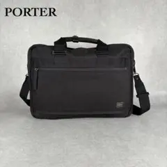 美品】PORTER TENSION ブリーフケース ブラック マチ拡張 - メルカリ