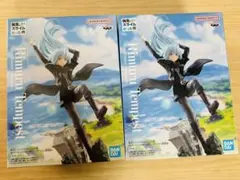 転生したらスライムだった件　リムル＝テンペスト　2個セット　未開封