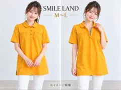 SMILE LAND スマイルランド ポロチュニック 半袖 オレンジ M〜L