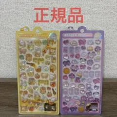 ボンボンドロップシールオリジナルはちみつボンボン　ニーハオボンボン