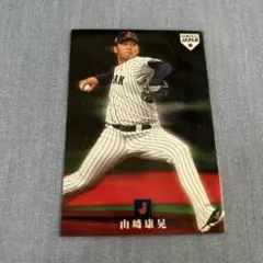 カルビープロ野球カード 1983年 大洋 斎藤明投手 - メルカリ