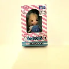 リカちゃんくじ りかちゃん 一番くじ 04 ぷちリカちゃん