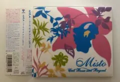 Misto: Cool Bossa and Beyond