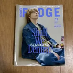 メンズファッジ2025 11