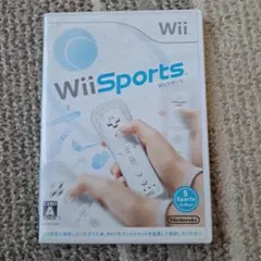 Wii スポーツ