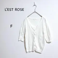 レストローズ 七分袖サマーニットカーディガン F ホワイト フェミニン