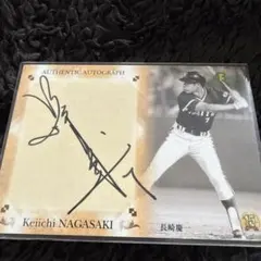 2025年最新】大洋ホエールズ サインの人気アイテム - メルカリ