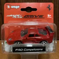 Item thumbnail for item 1fc2d97c-afa5-48c0-96f5-3b977f206739