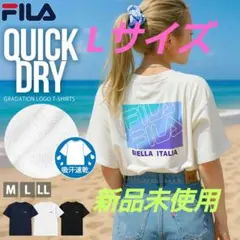 FILA グラデーション プリント 吸汗速乾 半袖 Tシャツ Lサイズ