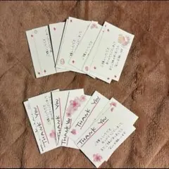 サンキューカード　手書き　メッセージカード　25枚　桜　さくら　サンクスカード