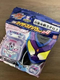 オニイ様 リクエスト 2点 まとめ商品