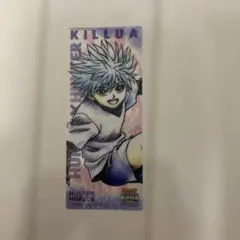 HUNTER×HUNTER キルア 2003ジャンプフェスタ