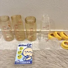 哺乳瓶 セット ピジョン 240ml 母乳実感 スリム