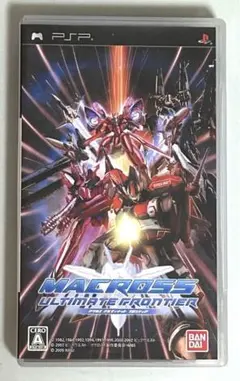 【PSPソフト】マクロスアルティメットフロンティア