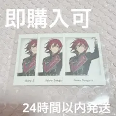 七種茨 特典 ぱしゃっつ