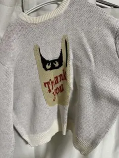 Item thumbnail for item fbdeffaf-fa3b-4dff-8704-c4fcbe73e44c