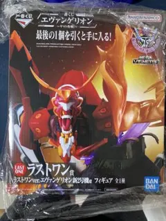 エヴァンゲリオン　一番くじ　ラストワン　B賞　D賞などまとめ売り　ヤマト作戦 一番くじ エヴァンゲリオン ～ヤマト作戦 ～ B賞 D賞（1種） 2点