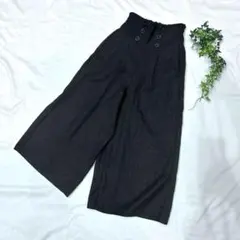 【売り切れ必至♪】ワイドパンツ　ハイウエスト　グレー　ウエストゴム　S