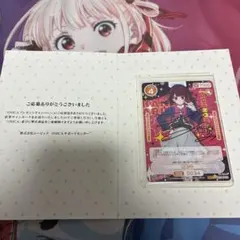 OSICA オシカ 推しの子 有馬かな SSR 金サイン - メルカリ