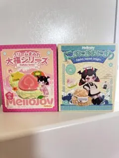 ちぃ様専用 Mellojoy にぎにぎおにぎり 新品未開封 - メルカリ