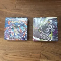 ポケモンカード アビスアイ ニンジャスピナー BOXセット - メルカリ