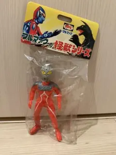 新品未開封】ブルマァクの怪獣シリーズ ニセウルトラマン 2カラー