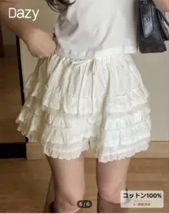 Dazy フリル付きショートパンツ Mサイズ アプリコット