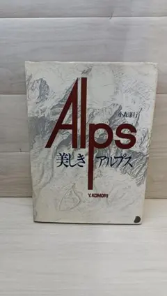 Item thumbnail for item b451201c-b3f4-4223-b70d-65eb5a105a94