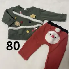 Chum Up クリスマス トレーナー パンツ セット 80 男の子　女の子