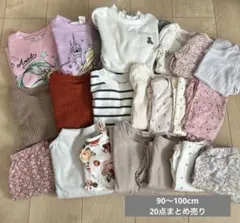 女の子冬服まとめ売り　90〜100cm
