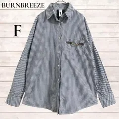 BURNBREEZE シャツ　ストライプ　ネイビー　綿100% トリコロール