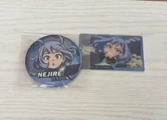 ヒロアカ 波動ねじれ