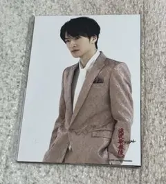 滝沢歌舞伎ZERO FINAL オリジナルフォトセット 深澤辰哉