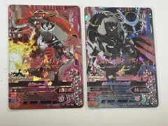 ガンバライジング CP仮面ライダー龍騎&仮面ライダーリュウガ 中古2種セット