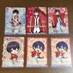 カラフルピーチ ゆあんくん ヴァイスシュヴァルツカード