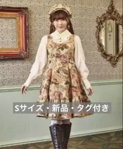 2026年最新】しまむら くる実 スカートの人気アイテム - メルカリ