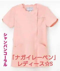 にゃー様 リクエスト 2点 まとめ商品