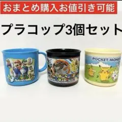 新品 未開封⭐︎最新型ラクック・グランシリーズ共通木製プレートとレシピブックセットのサムネイル