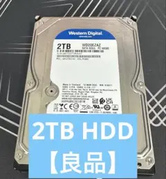 【良品】WesternDigital2TB HDD WD20EZAZ