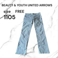 BEAUTY & YOUTH UNITED ARROWSパンツ グレー FREEのサムネイル