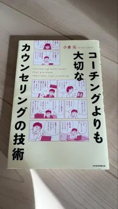 Item thumbnail for item 72a7fb65-8311-49ff-b575-99e5904ab824