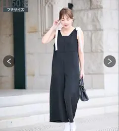 プッチージョ　【hiiさんコラボ】肩リボン付きオールインワン　PS ブラック