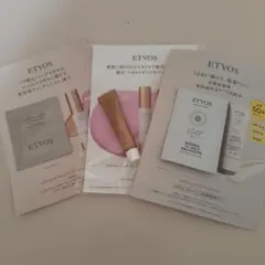 ETVOSミネラルインナートリートメントベース日焼け止めミネラルファンデーション