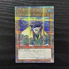 しーまー◆要PROF確認◆様 リクエスト 2点 まとめ商品