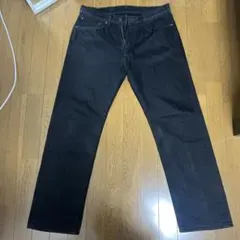 Levi